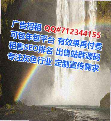 云南代妈零售工作室